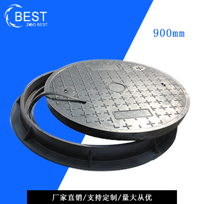 拜斯特井蓋www_jinggai365_com.445950.com